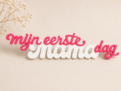 Uniek Moederdag Cadeau, 3D Tekst Decoratie voor Mama, Bonus Mama of Oma